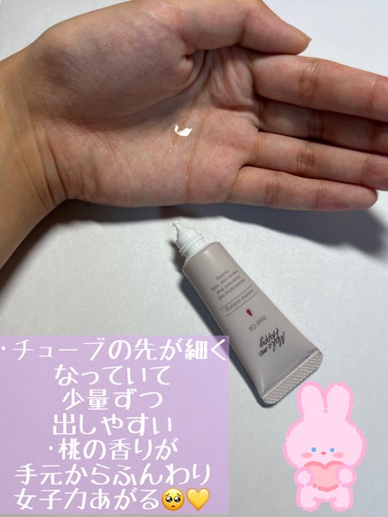 メイクミーハッピー ネイルオイル momo oolong/キャンメイク/ネイルオイル・トリートメントを使ったクチコミ(2枚目)