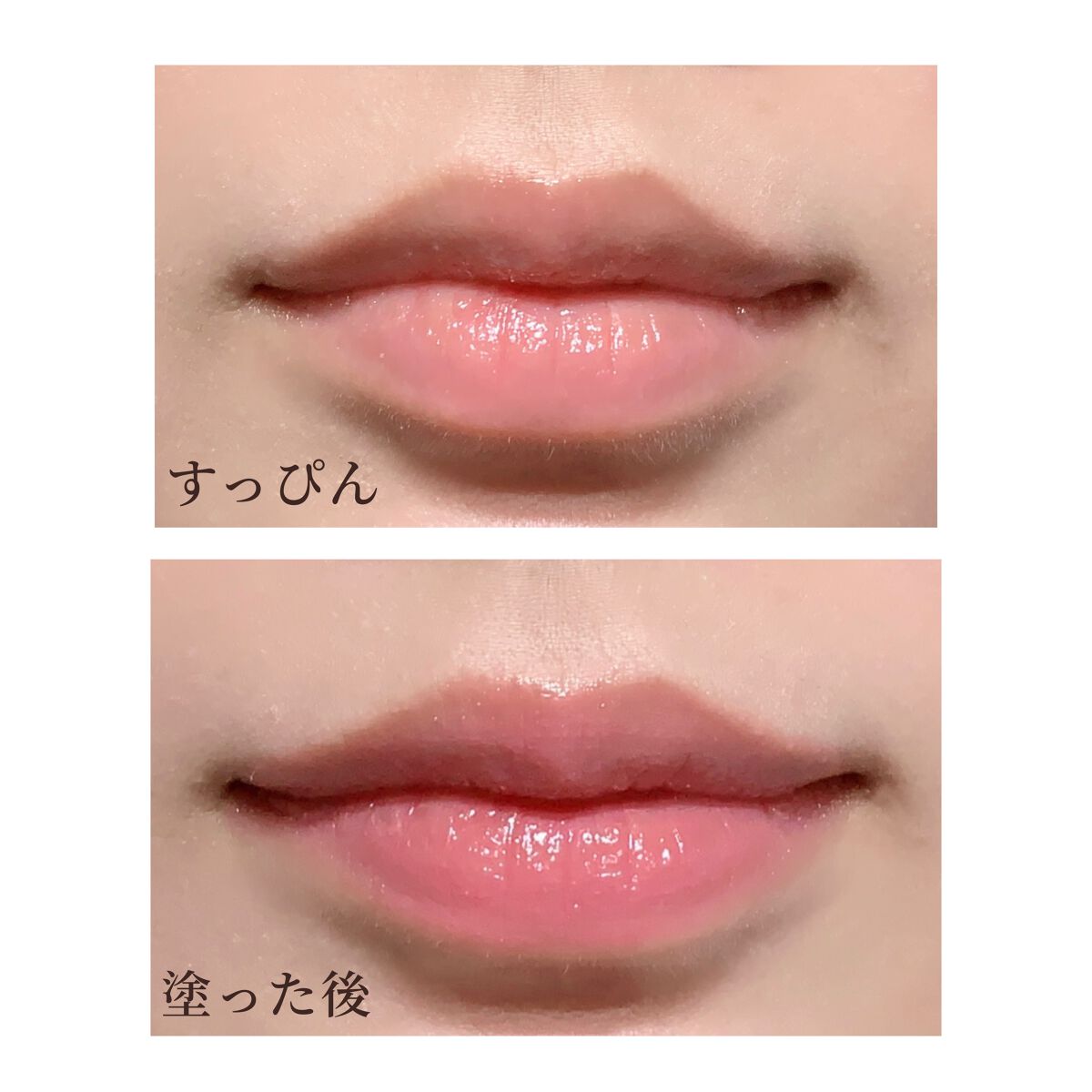 ケイト リップモンスター/KATE/口紅を使ったクチコミ(4枚目)