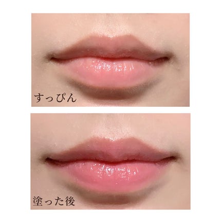 ケイト リップモンスター/KATE/口紅を使ったクチコミ(4枚目)