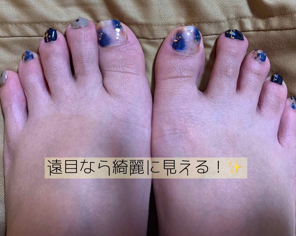 ネイルシール/Qoo10/ネイルシールを使ったクチコミ（3枚目）