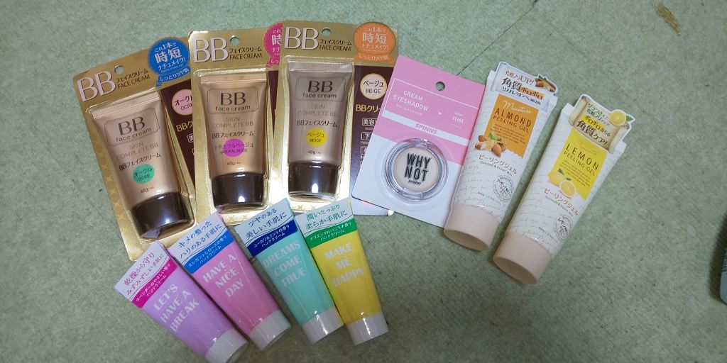 購入品/その他を使ったクチコミ（1枚目）