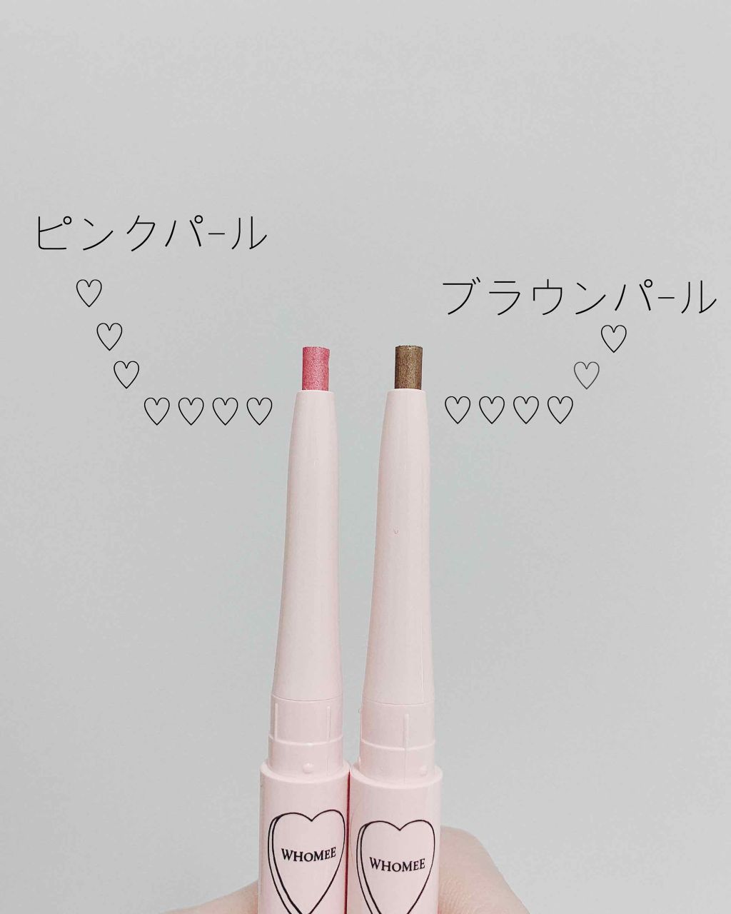 マルチライナー /WHOMEE/ペンシルアイライナーを使ったクチコミ(2枚目)