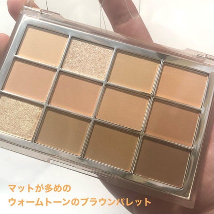 ソフトブラーリングアイパレット/wakemake/アイシャドウパレットを使ったクチコミ(3枚目)