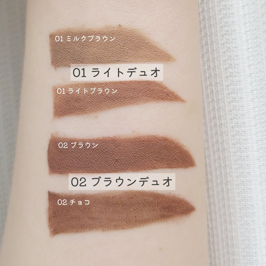 ブロウライナー/BLING GLOW/その他アイブロウを使ったクチコミ(5枚目)