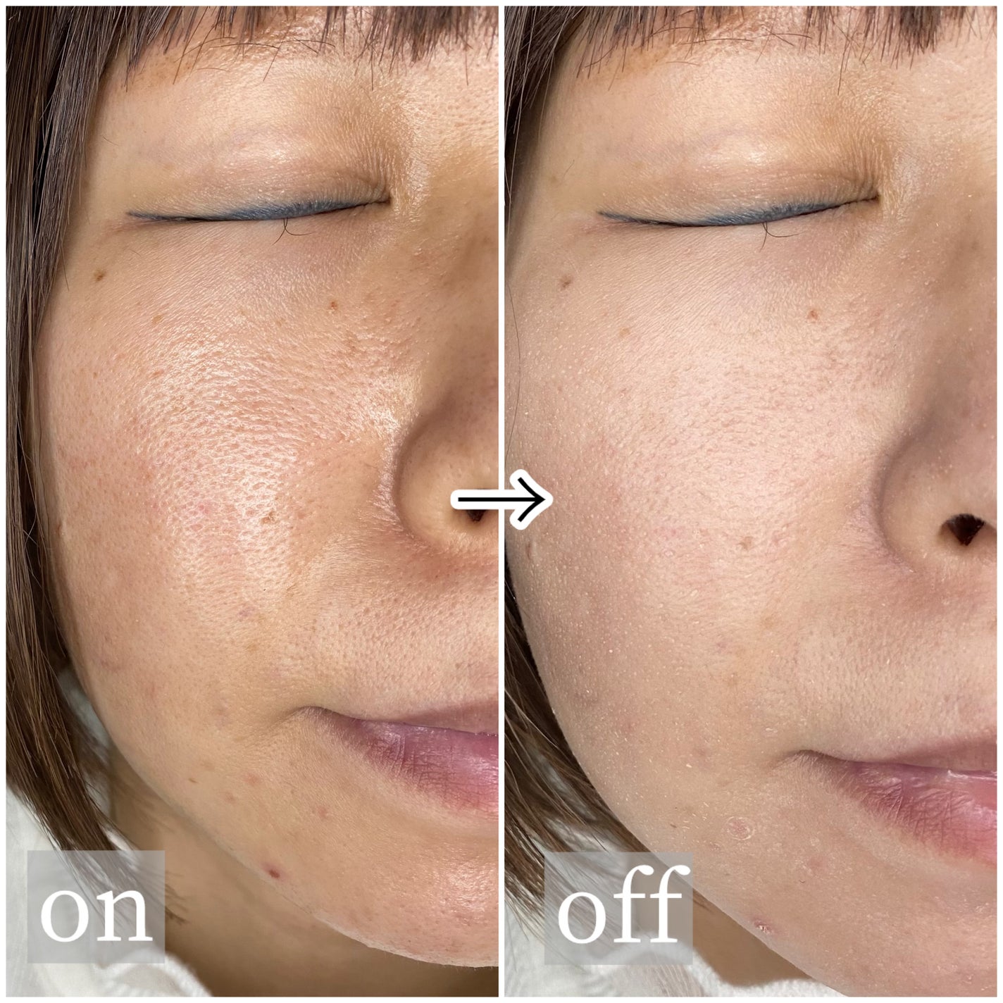 メイクアップベース フェイスレスポンサー/ブリリアージュ/化粧下地を使ったクチコミ(3枚目)