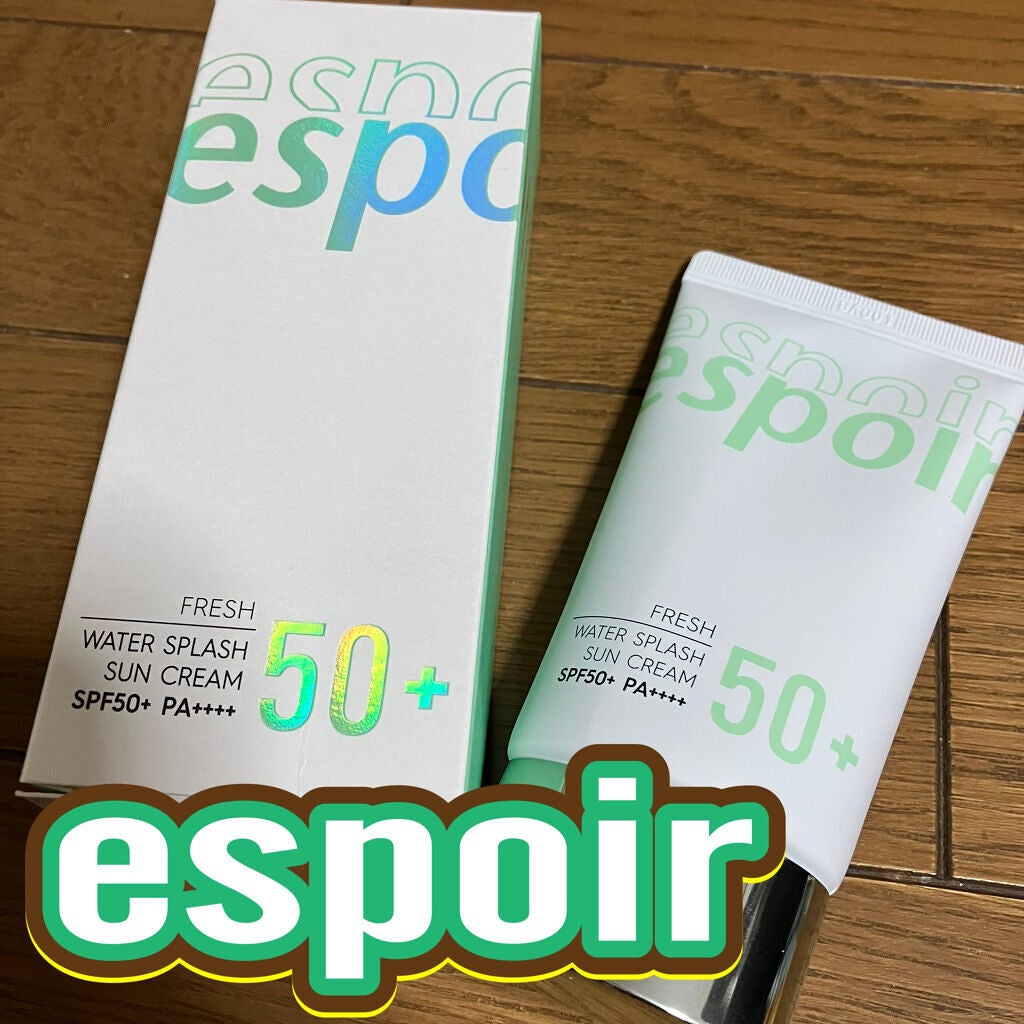 ウォータースプラッシュサンクリーム/espoir/日焼け止め・UVケアを使ったクチコミ(1枚目)