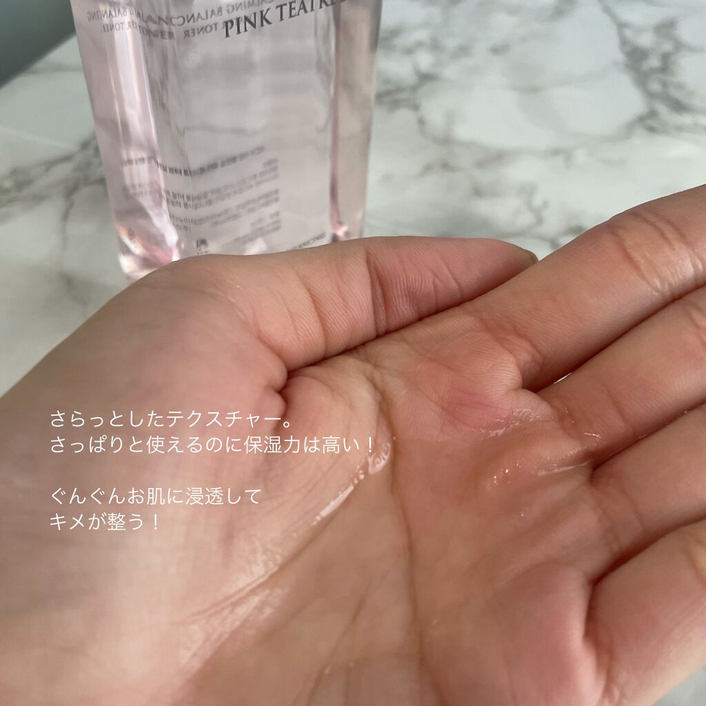 ピンクティーツリートナー/APLIN/化粧水を使ったクチコミ（3枚目）