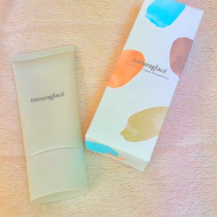 エモリエント クリームファンデーション/ナチュラグラッセ/クリーム・エマルジョンファンデーションを使ったクチコミ(1枚目)