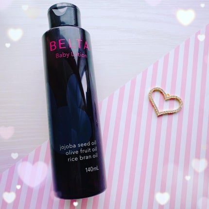 ベビーローション/BELTA(ベルタ)/化粧水を使ったクチコミ(1枚目)