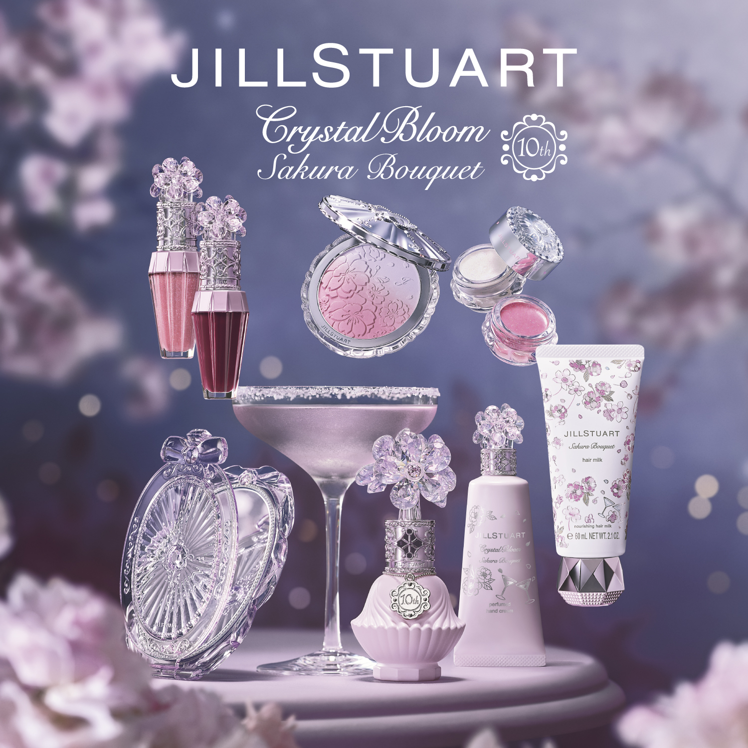 クリスタルブルーム サクラブーケ オードパルファン /JILL STUART/香水(レディース)を使ったクチコミ（1枚目）