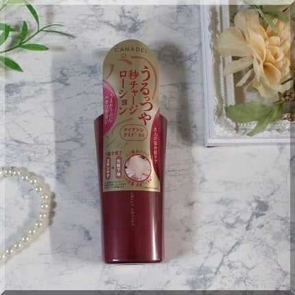 カナデル ジュレローション/CANADEL/化粧水を使ったクチコミ(6枚目)