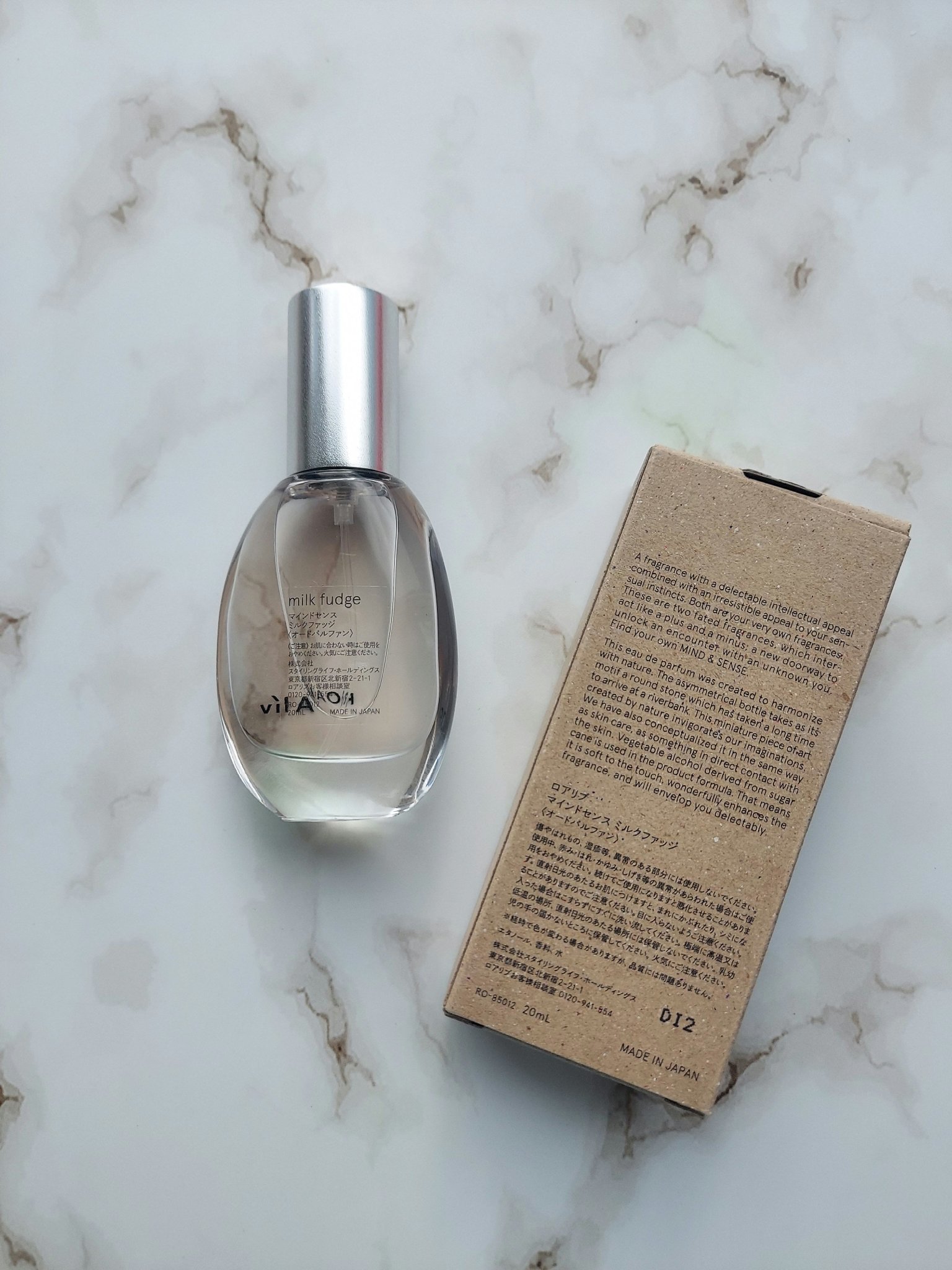 マインドセンス ミルクファッジ/ROAlív/香水(レディース)を使ったクチコミ（2枚目）