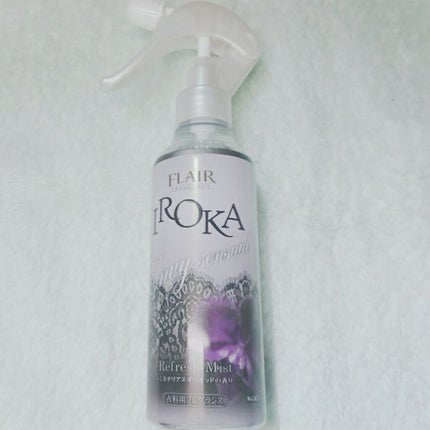 フレア フレグランス IROKA 衣類のリフレッシュミスト ブルーム センシュアル/IROKA/ファブリックミストを使ったクチコミ(4枚目)