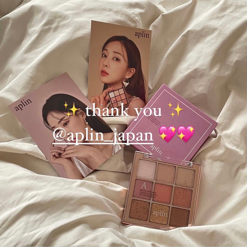 ワンピックアイシャドウパレット/APLIN/アイシャドウパレットを使ったクチコミ(1枚目)
