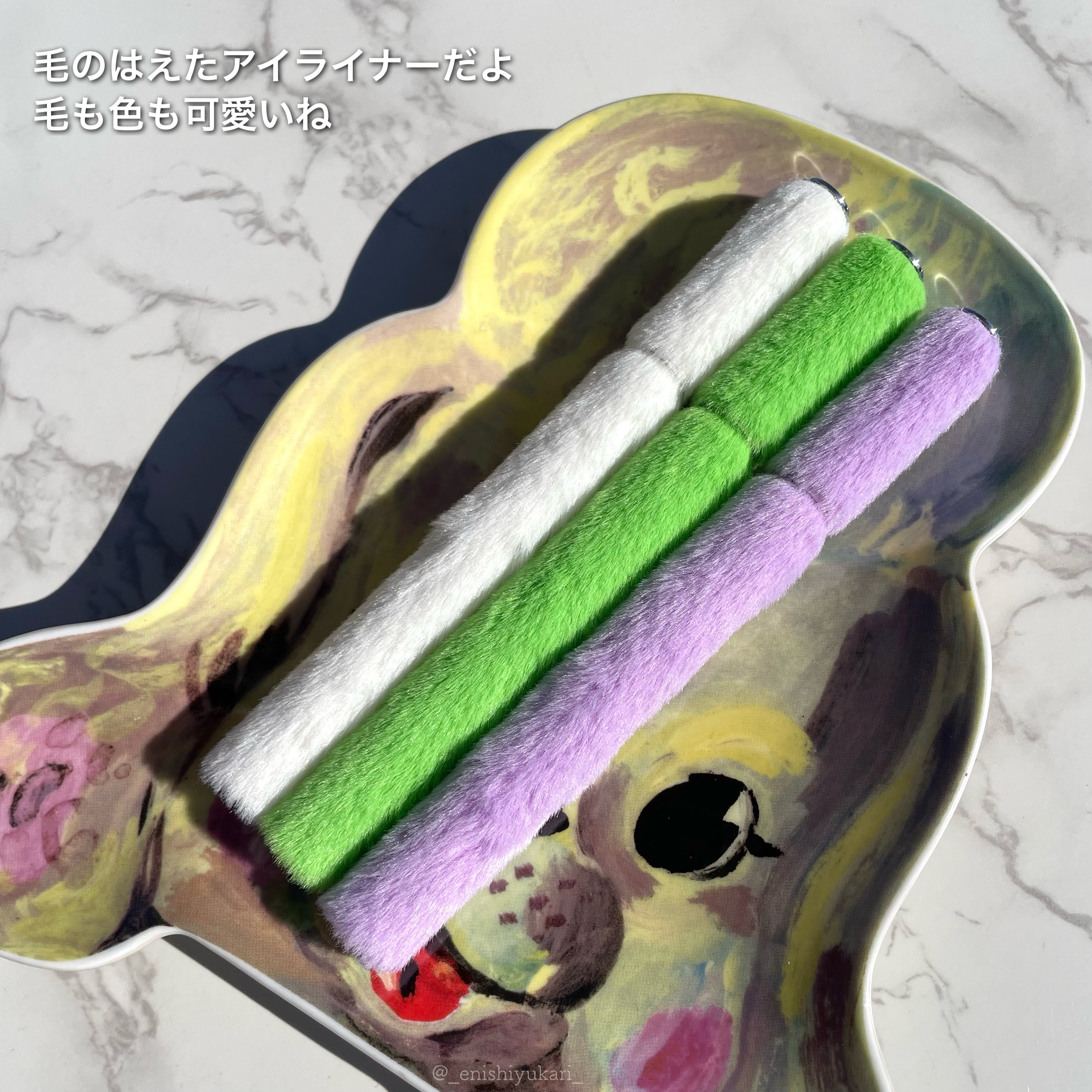 Care Bears Sweet Wishes /SHEGLAM/リキッドアイライナーを使ったクチコミ（3枚目）