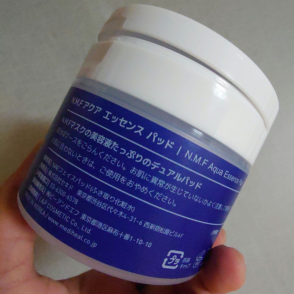 N.M.Fアクアエッセンスパッド/MEDIHEAL/トナーパッドを使ったクチコミ（2枚目）