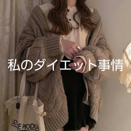 ã䜿ã£ãã¯ãã³ãïŒ1æç®ïŒ