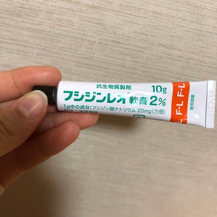 肌荒れとおさらば on LIPS 「19日目です💚💚なんと私肌荒れとおさらば、、皮膚科に行ってまい..」(4枚目)