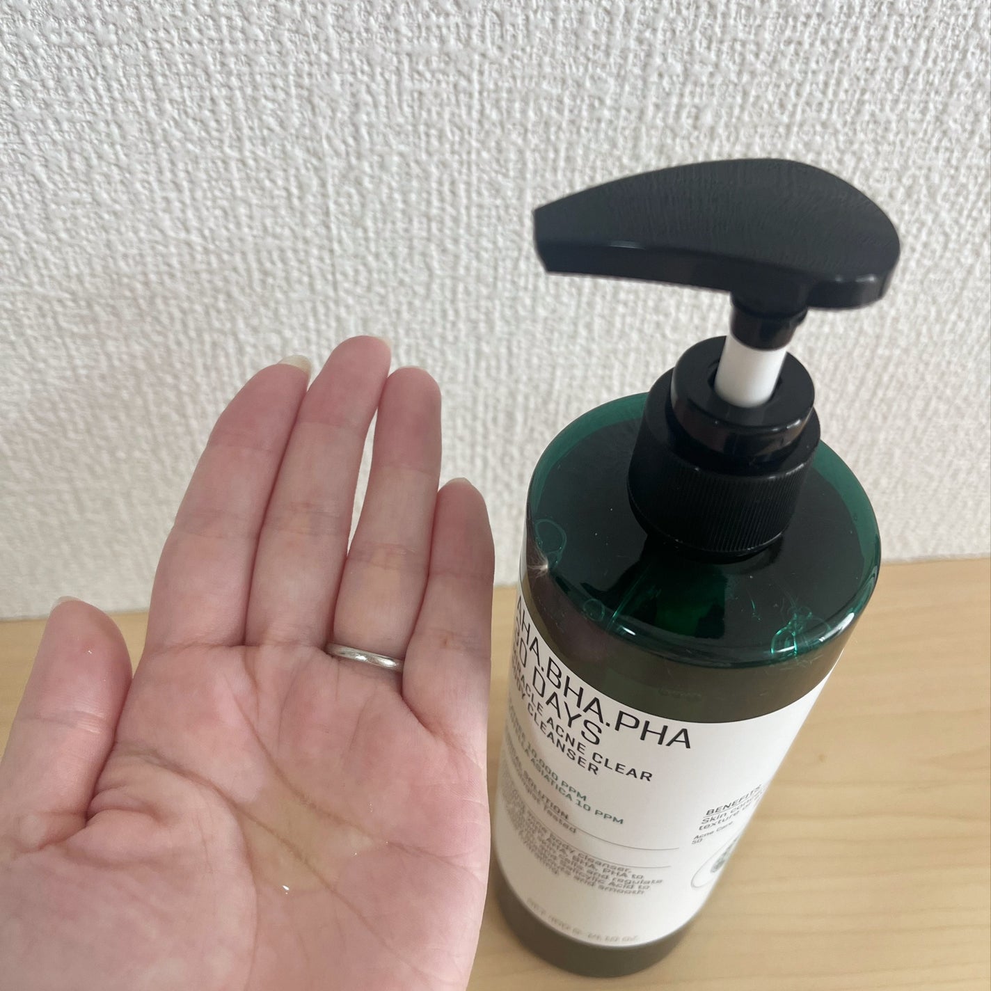 AHA·BHA·PHA 30デイズミラクルアクネボディクレンザー/SOME BY MI/ボディソープを使ったクチコミ(2枚目)