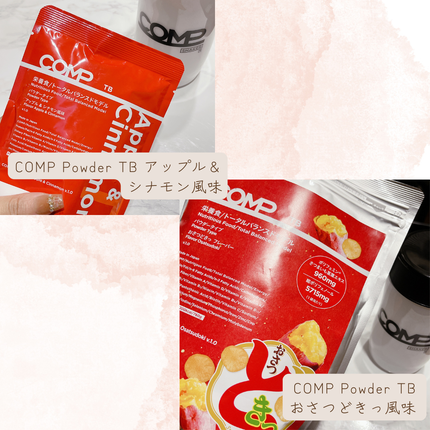 COMP Flavor Matcha v.1.0/COMP/ドリンクを使ったクチコミ(5枚目)
