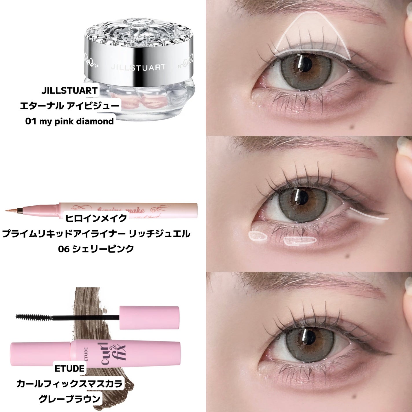 ルージュ ヴォリュプテ シャイン/YVES SAINT LAURENT BEAUTE/口紅を使ったクチコミ(4枚目)