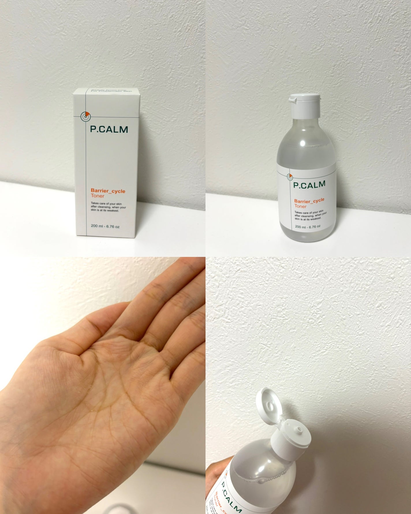 バリアサイクルトナー/P.CALM/化粧水を使ったクチコミ(1枚目)