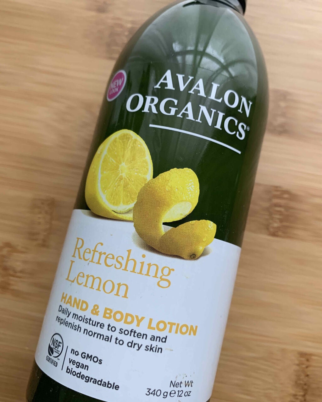 ハンド&ボディローションLE レモン/Avalon Organic(アバロンオーガニクス)/ハンドクリームを使ったクチコミ(2枚目)