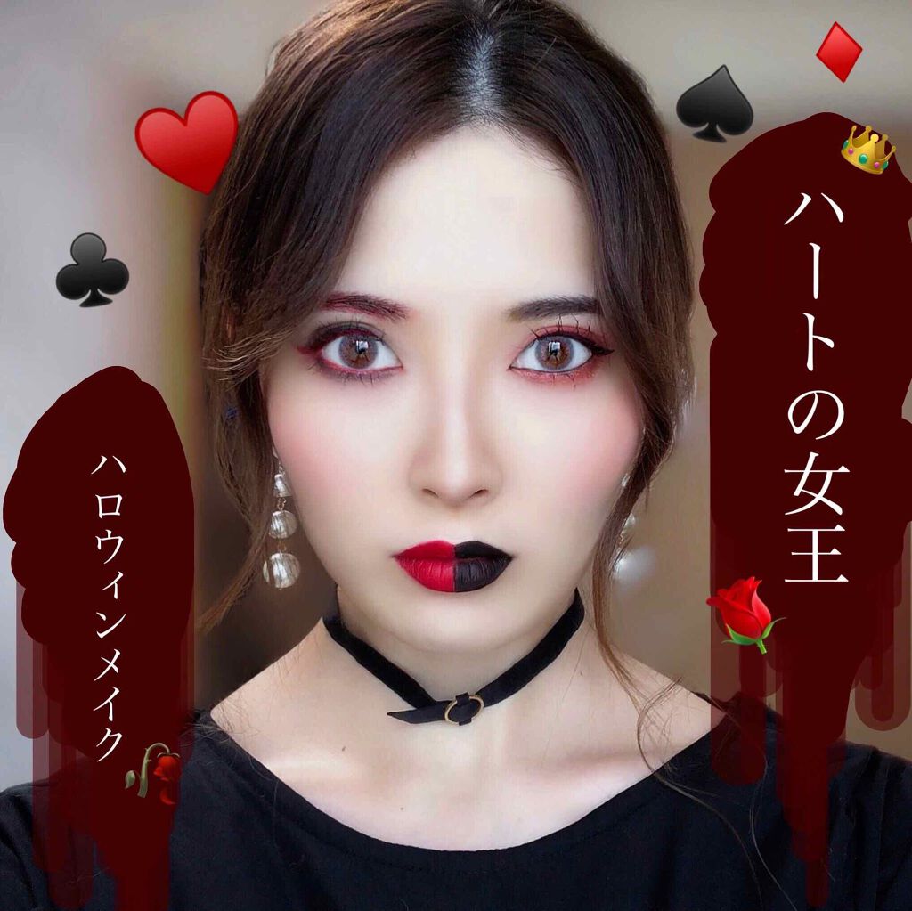 リップスティック/M・A・C/口紅を使ったクチコミ(1枚目)