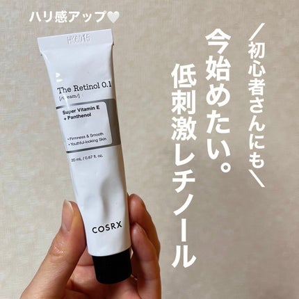 RXザ・レチノール0.1クリーム/COSRX/フェイスクリームを使ったクチコミ(1枚目)