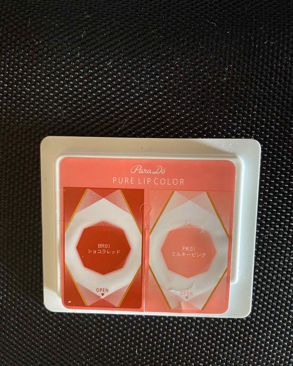 雪ばんご on LIPS 「パラドゥのお試しセットに入っていたリップ。薄づきだけど、パール..」(1枚目)