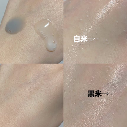 白米ピールショットゴマージュアンプル/Dr.Melaxin/美容液を使ったクチコミ(2枚目)