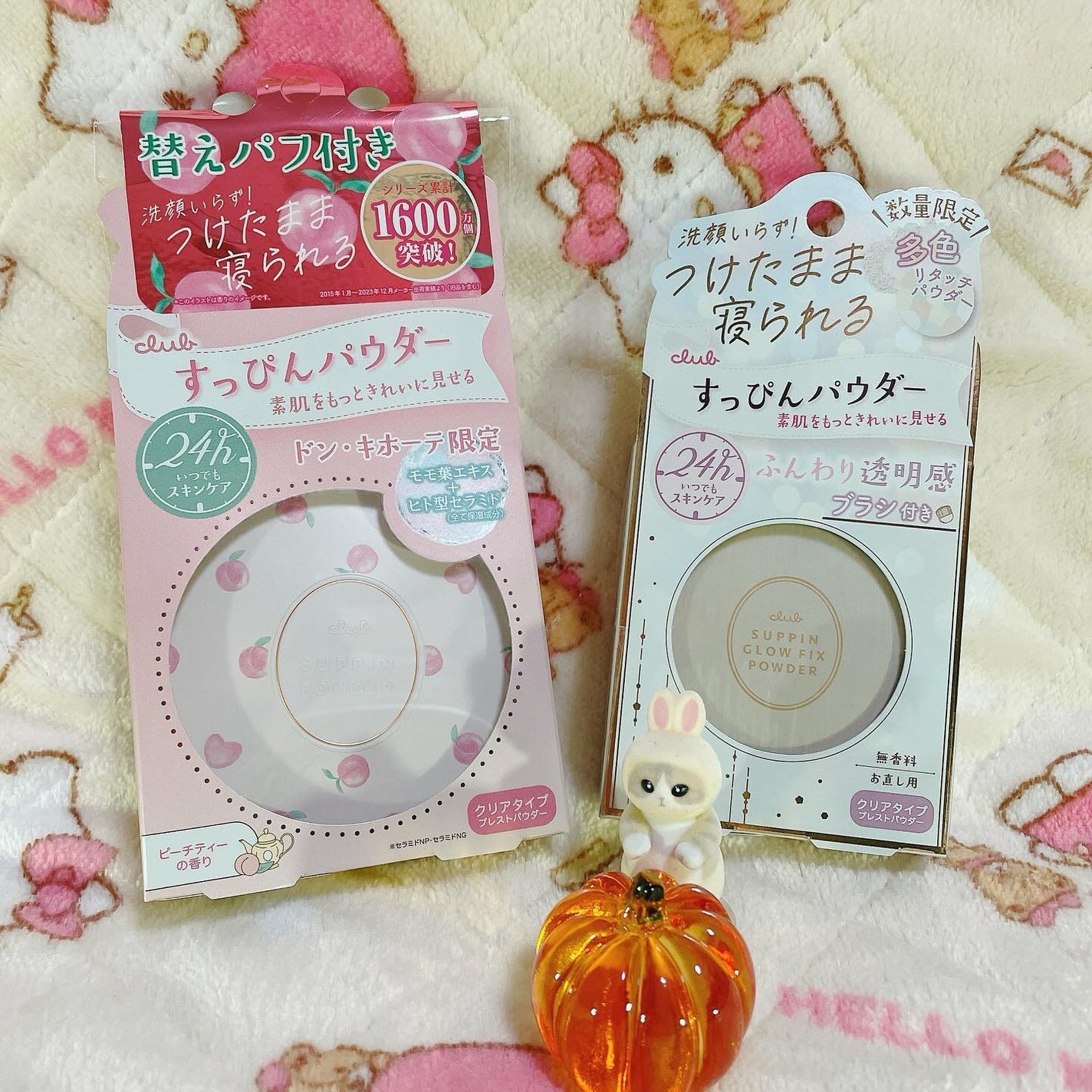 すっぴんグロウ フィックスパウダー/クラブ/プレストパウダーを使ったクチコミ(1枚目)