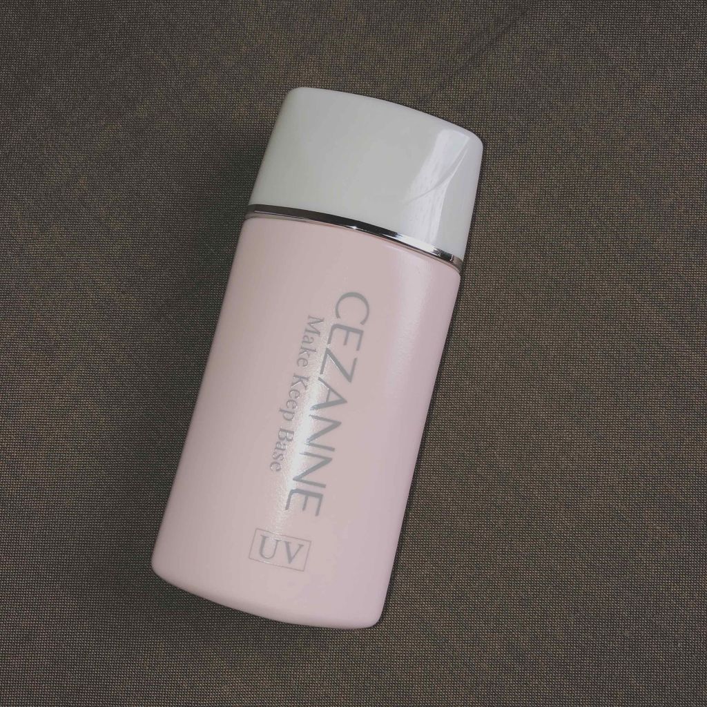 皮脂テカリ防止下地/CEZANNE/化粧下地を使ったクチコミ（1枚目）