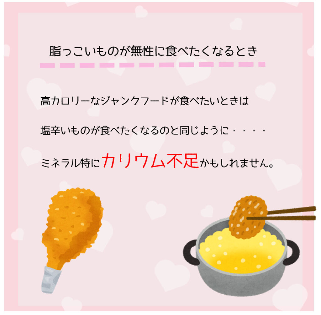 apple/Dole(ドール)/ドリンクを使ったクチコミ（2枚目）