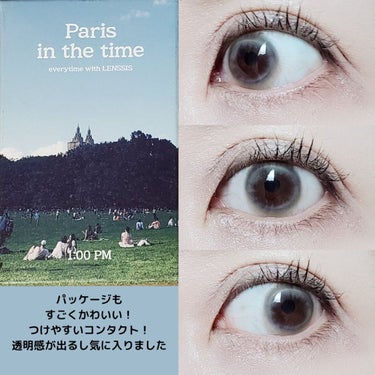 パリインザタイムシリーズ Paris 1pm アッシュグレイ/LENSSIS/カラーコンタクトレンズの画像