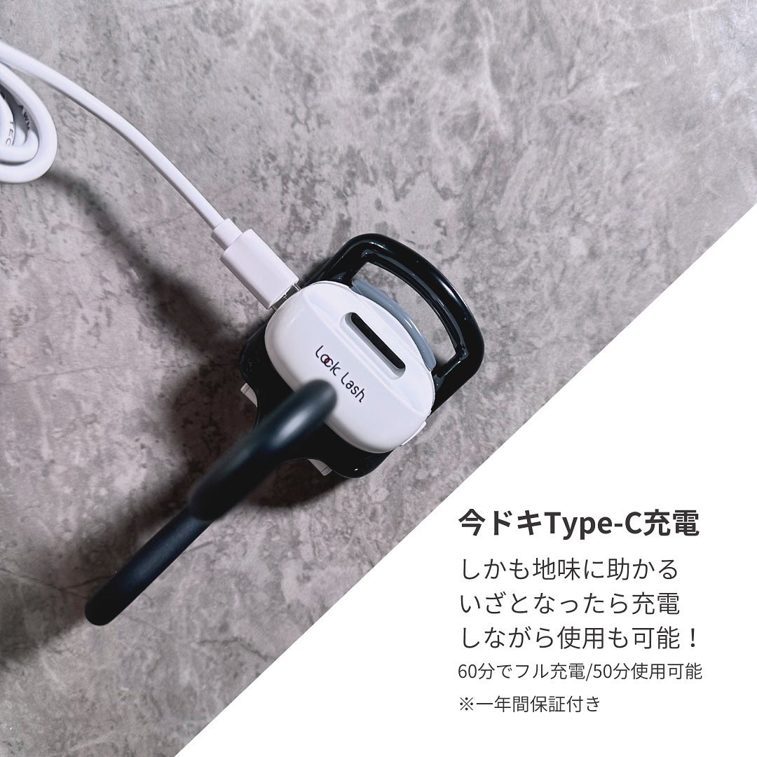 Lock Lash/NICORIO(ニコリオ)/ビューラーを使ったクチコミ(8枚目)