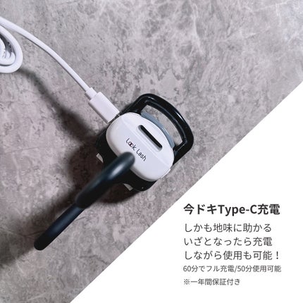 Lock Lash/NICORIO(ニコリオ)/ビューラーを使ったクチコミ(8枚目)