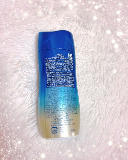 ニベアUV ディープ プロテクト&ケア ジェル/ニベア/日焼け止めジェルを使ったクチコミ(5枚目)