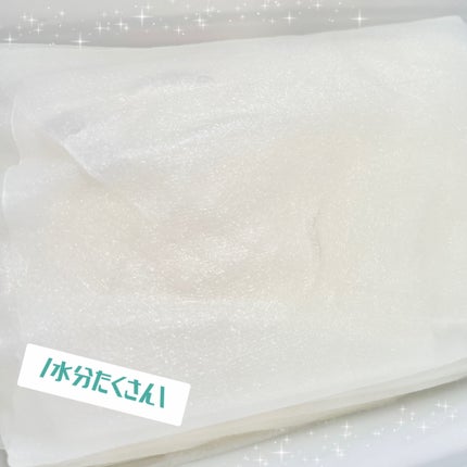 レッドブレミッシュクイックPHAシートマスク/Dr.G/シートマスク・パックを使ったクチコミ(4枚目)