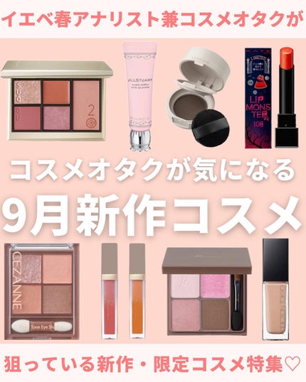 ミューテッドシアーティント/Ririmew/リップティントを使ったクチコミ(1枚目)