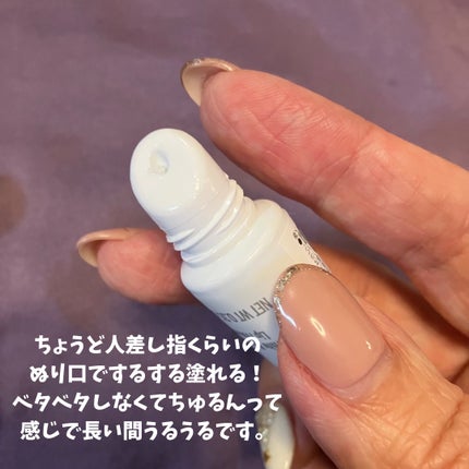 ペトロリューム ジェリー リップ レギュラー/ヴァセリン/リップクリームを使ったクチコミ(2枚目)