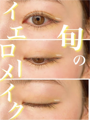 UR GLAM　BLOOMING EYE COLOR PALETTE/U R GLAM/アイシャドウパレットを使ったクチコミ（1枚目）