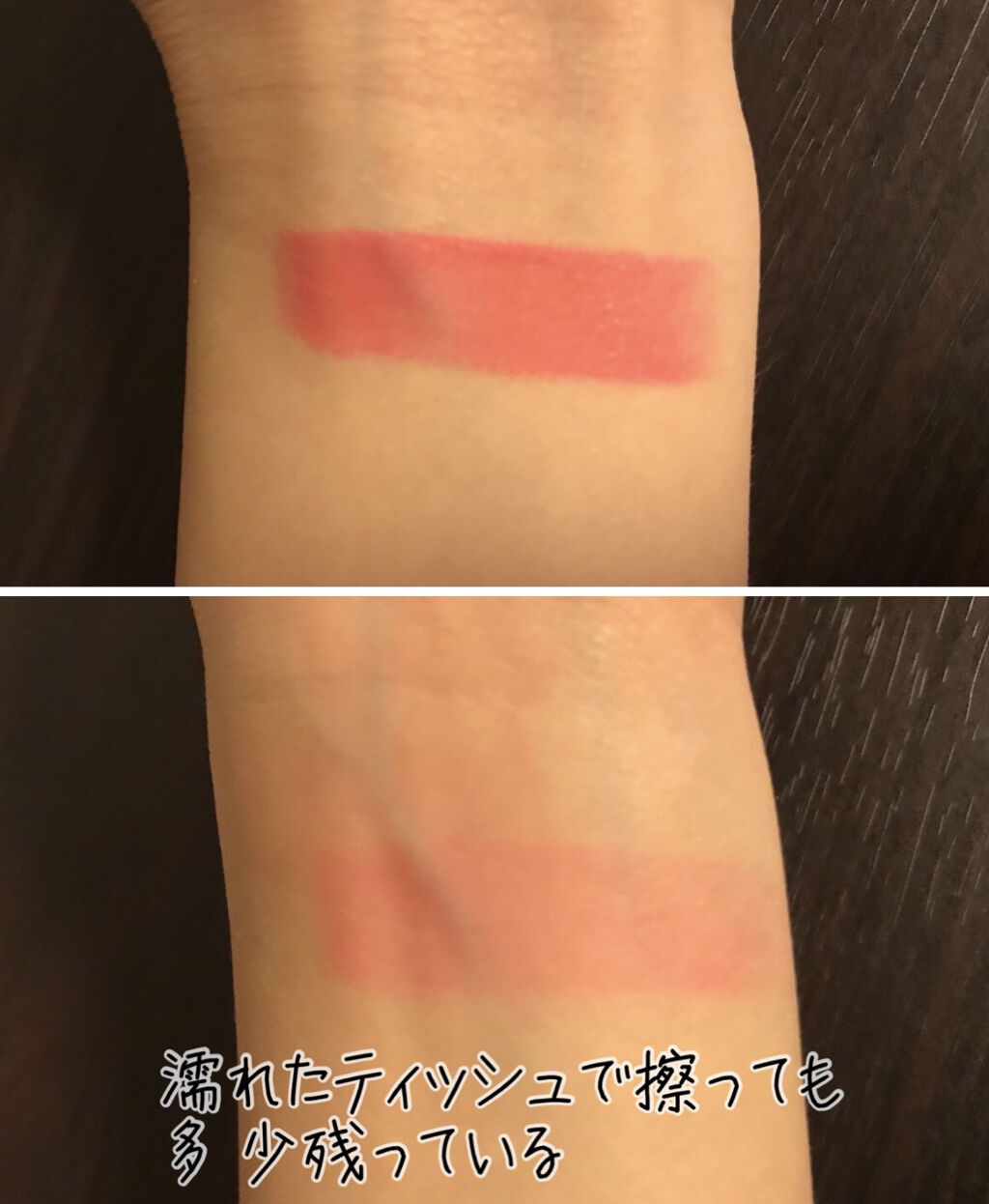 カラーリッシュモイストマットN/ロレアル パリ/口紅を使ったクチコミ（2枚目）