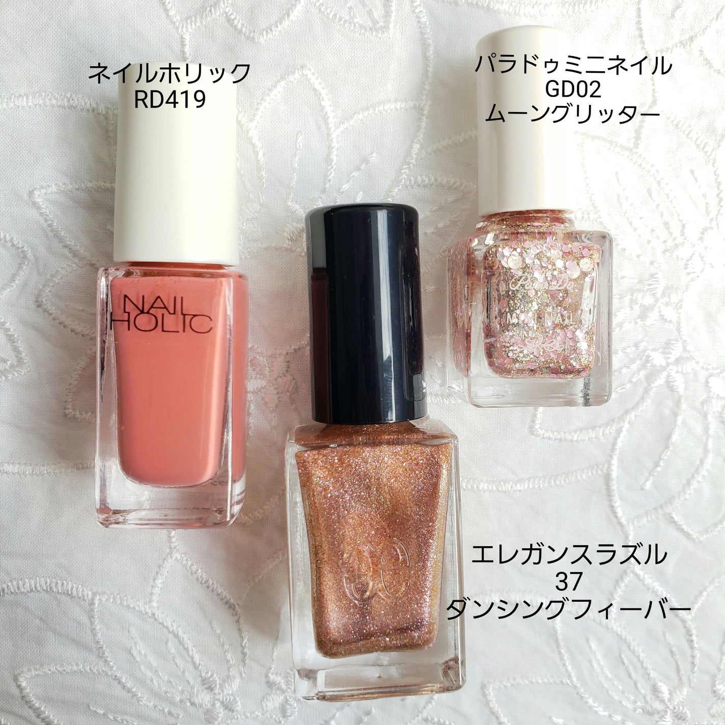 土木系おねいさん on LIPS 「日曜日もハロウィンネイル🎃💅仮装パーティーの雰囲気を目指してみ..」(9枚目)