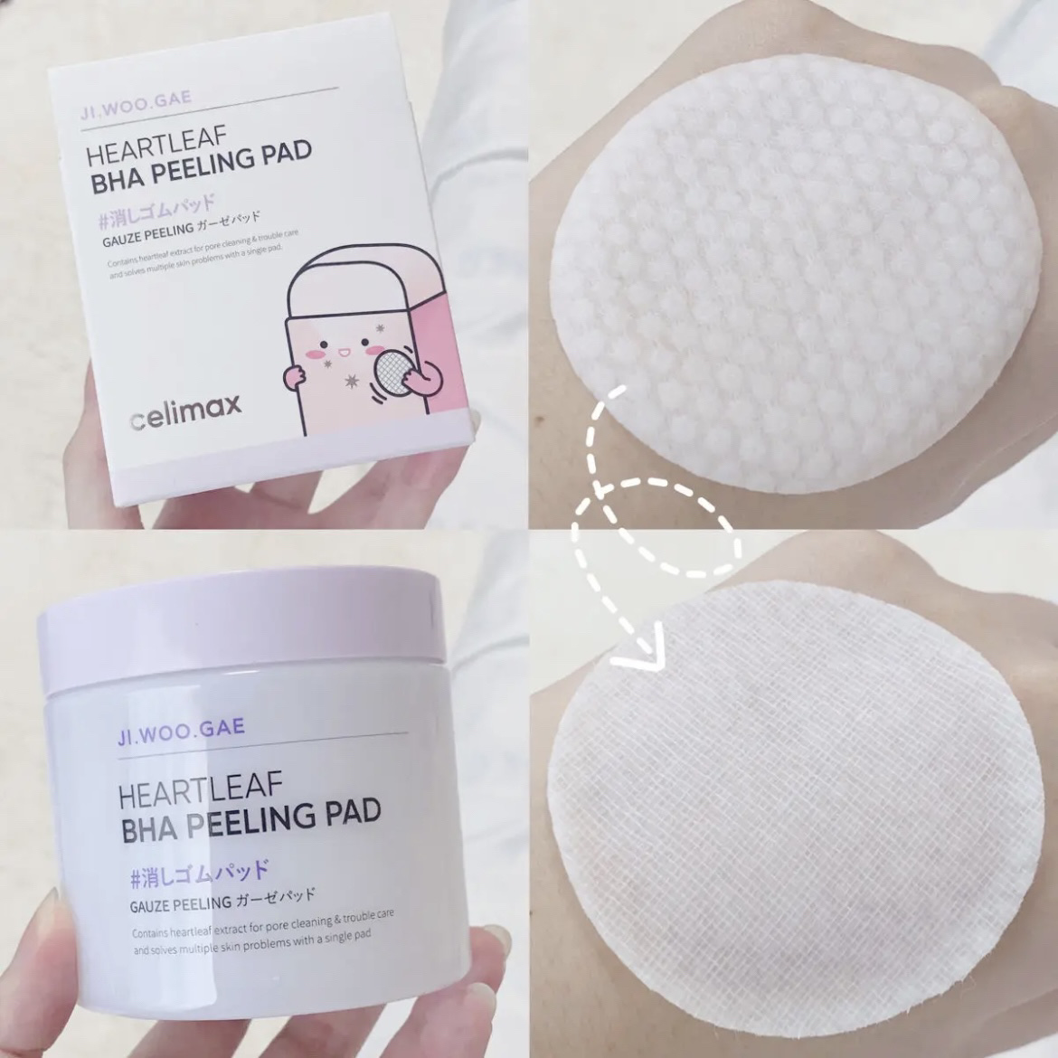 BHA消しゴムピーリングパッド/celimax/トナーパッドを使ったクチコミ（2枚目）