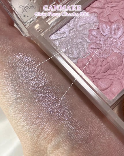 グロウフルールチークス(ブレンドタイプ)/キャンメイク/パウダーチークを使ったクチコミ(5枚目)