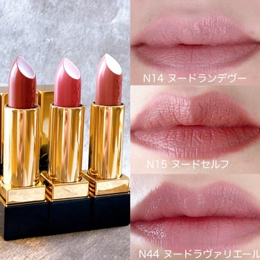 ルージュ ピュールクチュール R10/YVES SAINT LAURENT BEAUTE/口紅を使ったクチコミ（3枚目）