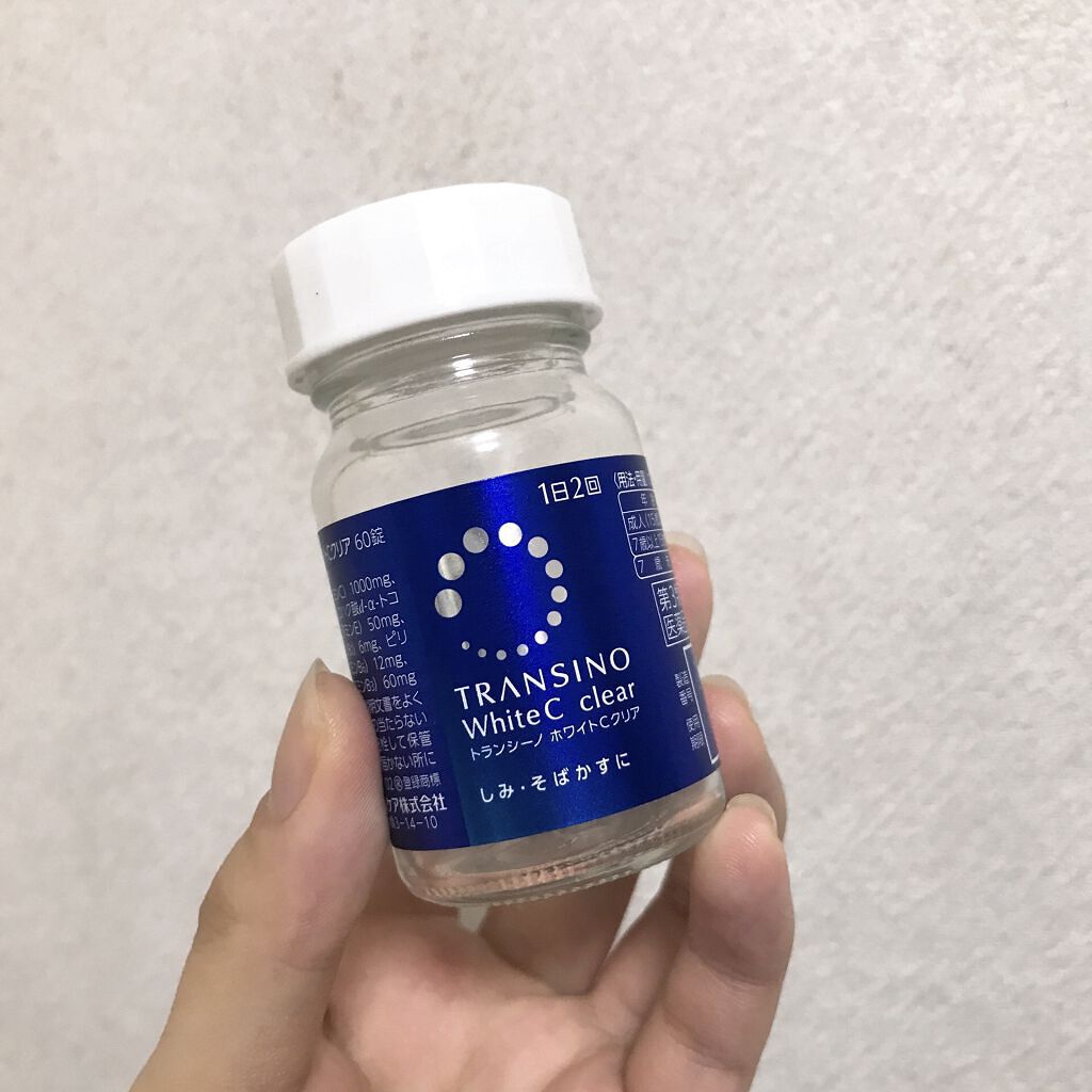 ホワイトCクリア(医薬品) 60錠/トランシーノ/その他を使ったクチコミ（1枚目）