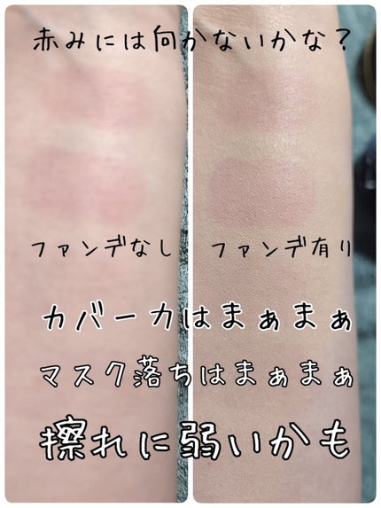 ウルトラプロポリス アンプル クッション/Jaminkyung/クッションファンデーションを使ったクチコミ(4枚目)