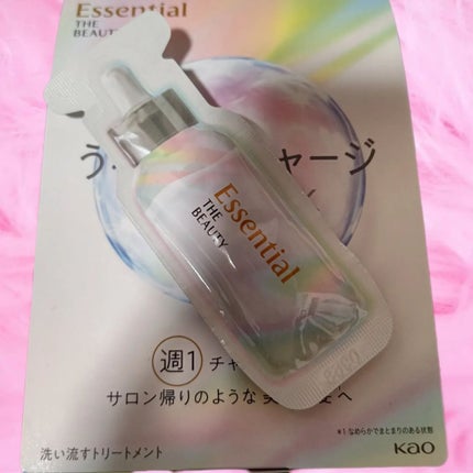 ザビューティ うるツヤチャージヘアパック/エッセンシャル/ヘアマスク・ヘアパックを使ったクチコミ(1枚目)